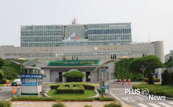 수원시청