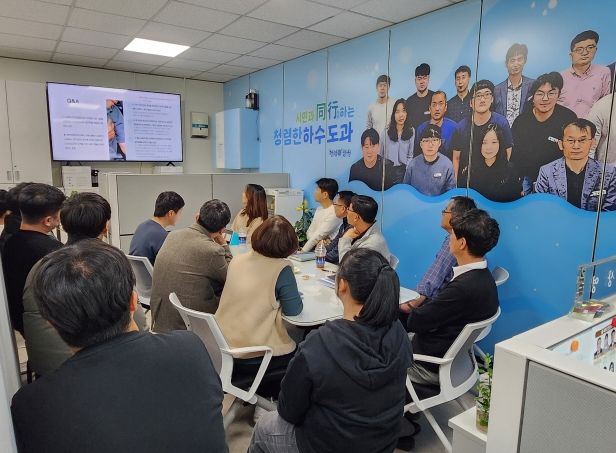 안성시 하수도 공기업 ‘재해예방 기술지도 의무제 개편 워크숍’ 실시