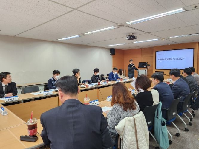 ‘AI-저작권법 제도개선 워킹그룹’ 제2차 회의 