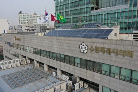 수원특례시의회 