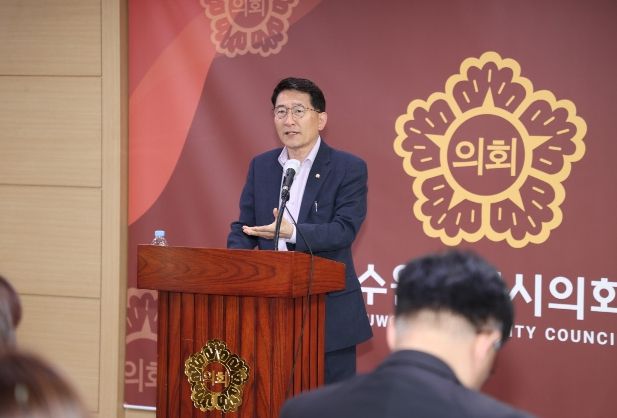 수원특례시의회 김기정 의장, 의회사무국 직원들과 소통의 시간 가져