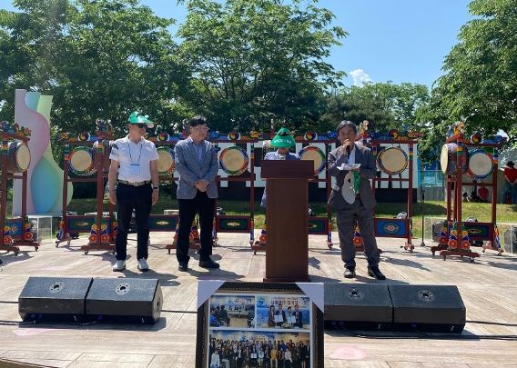 여주시 점동면, ‘제35회 도자기축제 점동면민의 날’ 개최