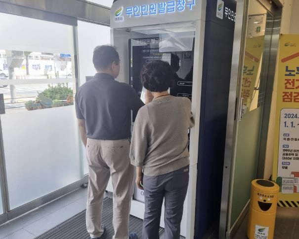 여주시, '방문민원 편의제공·노인일자리 창출' 1석2조의 민원안내도우미 시범사업 시민들의 호평