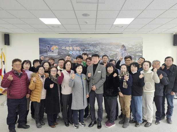 안성시 일죽면 주민자치위원회 위원 개최 위촉식 및 임원 선출 완료
