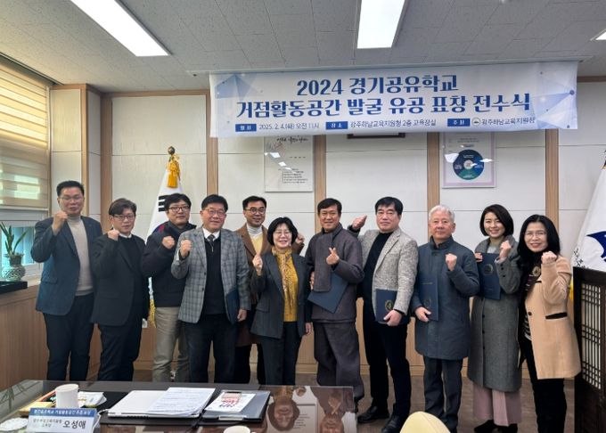전수식 