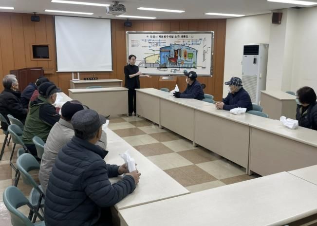 안성시시설관리공단, 지역사회와 함께하는 환경 교육 프로그램 실시