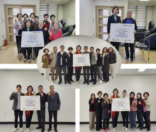 구리시 인창동, 산불 피해 복구에 377만원 성금 기탁
