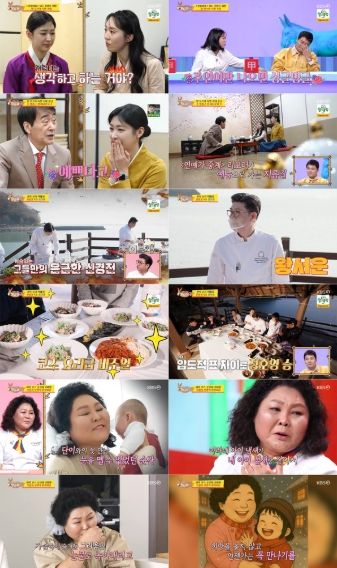 사진 제공｜KBS ‘사장님 귀는 당나귀 귀’