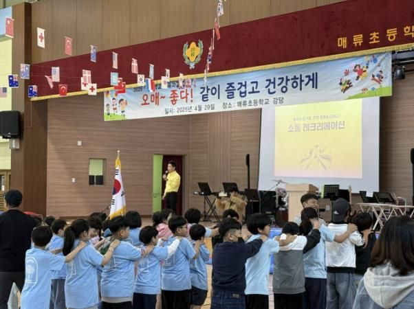 활동사진 