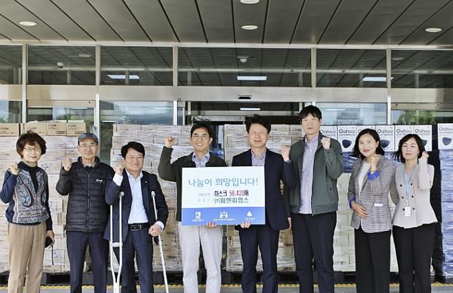 (주)피앤씨랩스, 2년연속 수원시 권선구에 마스크 5만매 후원