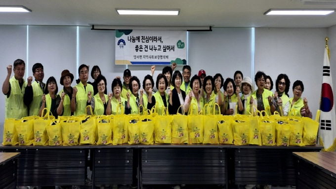 양평군 양서면 지역사회보장협의체, 홀몸어르신 돌봄 사업으로 따뜻한 온정 전해