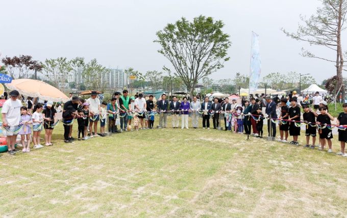 제4수변공원 물놀이장 준공 기념행사