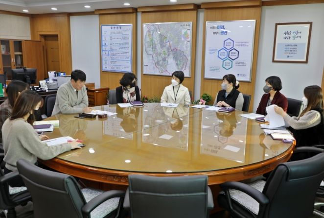 2023년도 주요 업무보고회