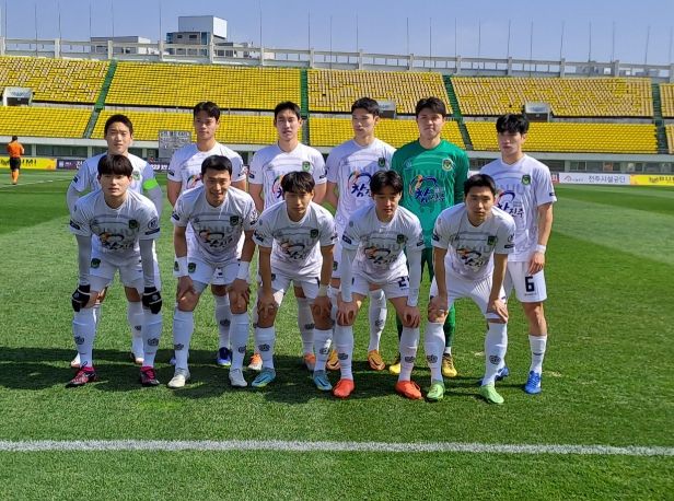 진주시민축구단