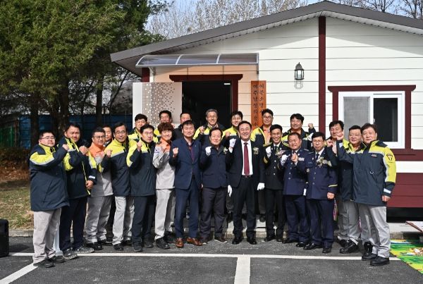 여주남성의용소방대 사무실 개소 및 현판식