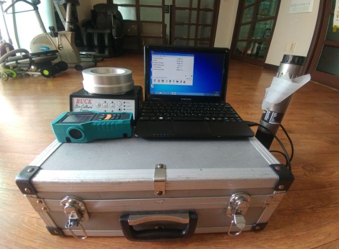 수원시 장안구, 실내 공기질 무료 측정 서비스 ... 소규모 어린이집·경로당·복지시설 등 대상