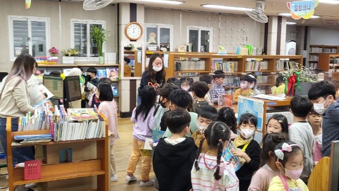 여주 세종초등학교, 세계 책의 날 및 저작권의 날