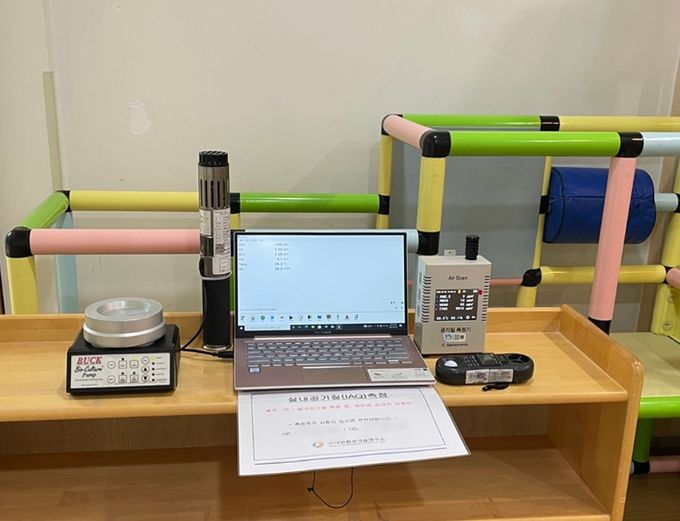 영통구 취약계층 이용시설 실내공기질 무료측정 실시