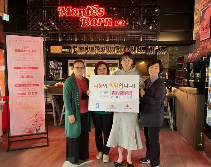 수원시 권선구 서둔동, 아동특식지원사업 '얌얌쑥쑥 프로젝트' 참여