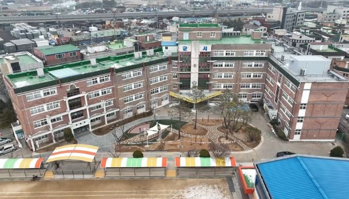 군서초등학교 전경