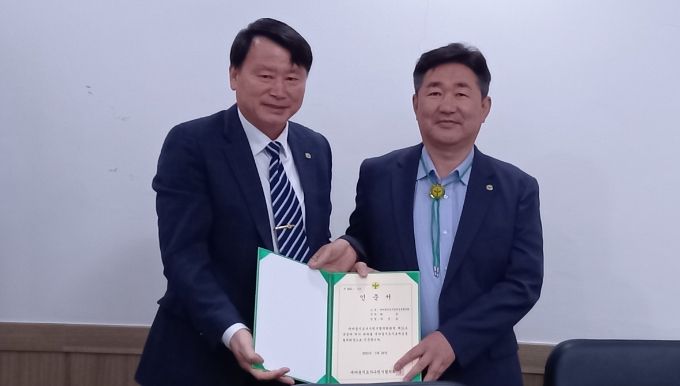 수원시 권선구 호매실동, 새마을지도자호매실동협의회 인준