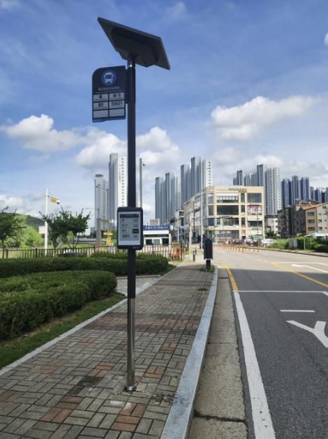 버스표지판 친환경 버스정보안내기