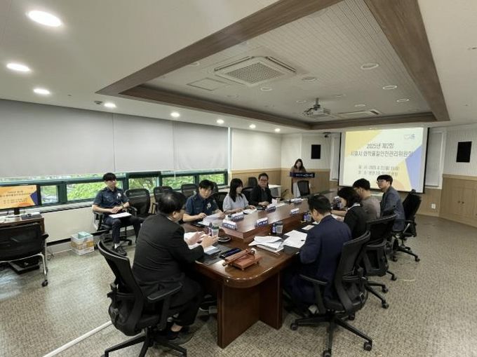 시흥시 '제2차 화학물질 안전관리계획' 수립 착수보고회 열어