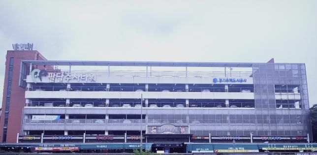 수원팔달주차타워