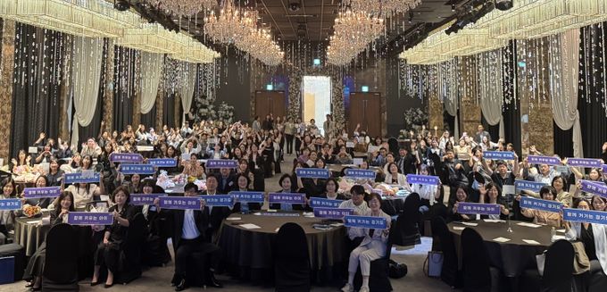 아이돌봄 우수사례 공유회