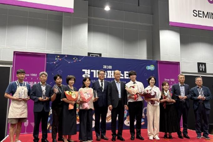 경기술페스타, 27일까지 코엑스서 개최… 경기주류대상 12개 제품 선정