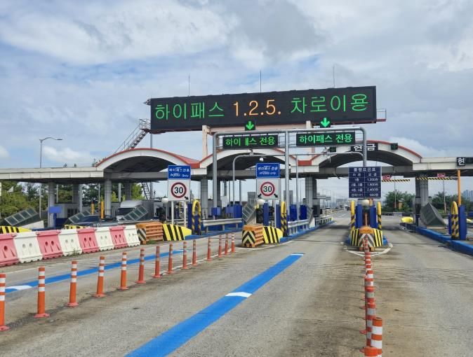 일산대교 전경사진