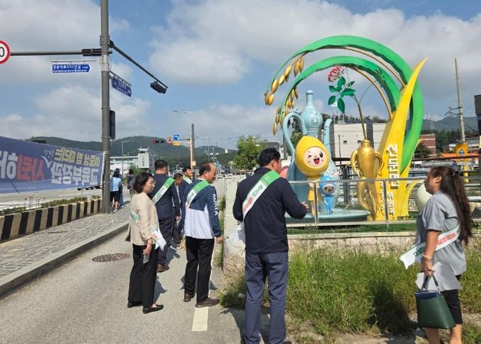 신둔면, 청소년 유해환경 개선 및 복지 사각지대 발굴 캠페인 펼쳐