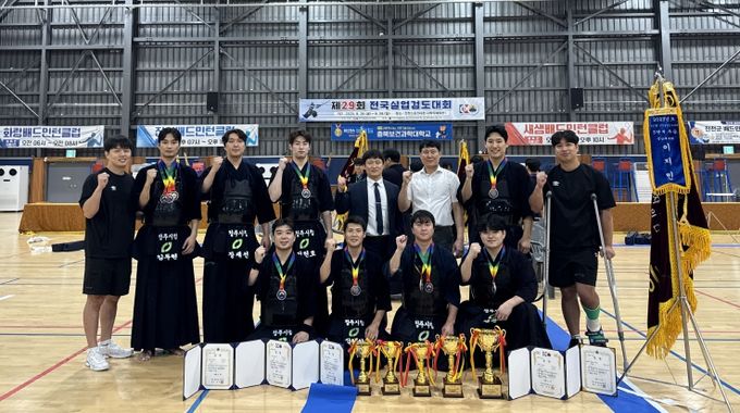 제29회 전국실업검도대회서 금 1, 은 1, 동 3 획득