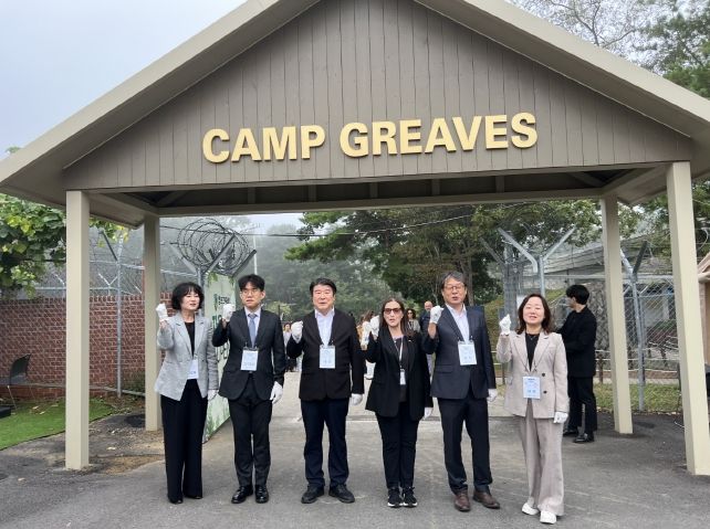 캠프그리브스 자율관람