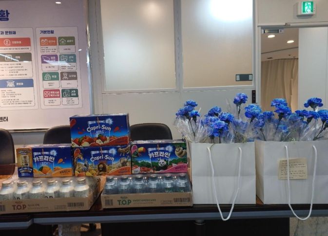 ‘경찰의 날’ 맞아 이천 창전·증포지구대에 익명의 따뜻한 선물