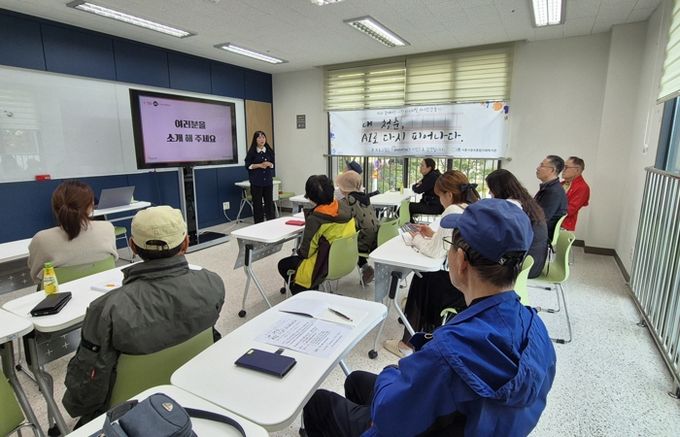 장곡종합사회복지관, 디지털 자서전 만들기 운영…..디지털 역량 강화