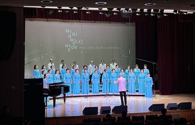 시흥시립합창단 창단 10주년 기념 제19회 정기연주회 ‘별이 빛나는 밤에’ 성료