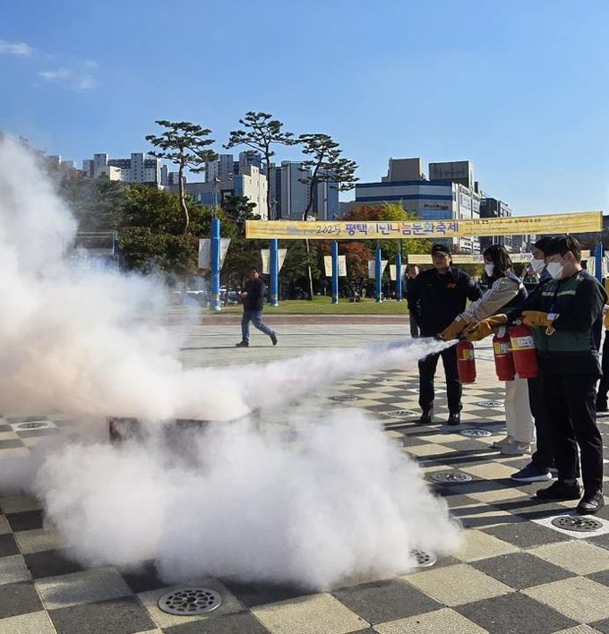 평택시, 평택소방서와 합동 소방 훈련 실시