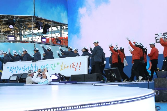 광양시 선수단, ‘전라남도 생활체육대축전’