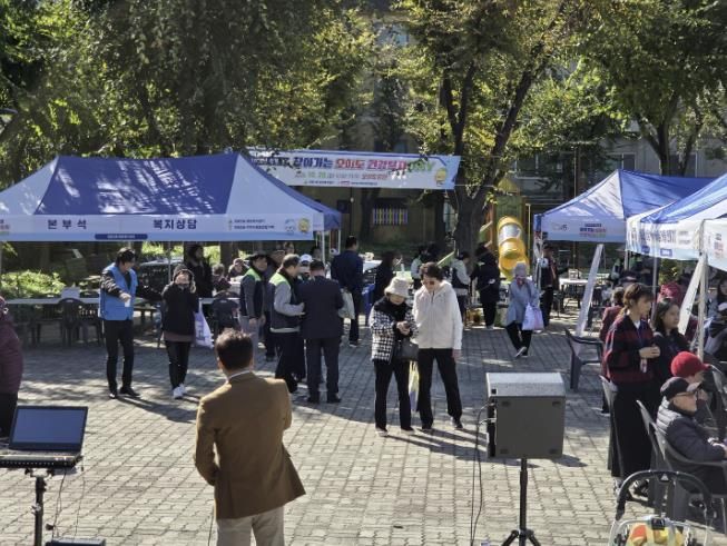 시흥시 정왕3동 지역사회보장협의체, 오이도서 찾아가는 건강복지DAY
