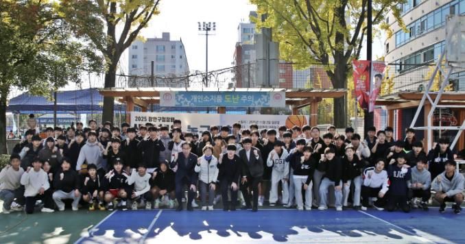 2025년 수원시 장안구청장배 유소년 농구대회 개최