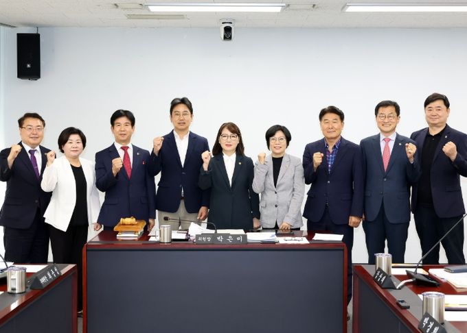 성남시의회 도시건설위원회, 2050 지속가능한 성남, 미래를 향한 정책토론회