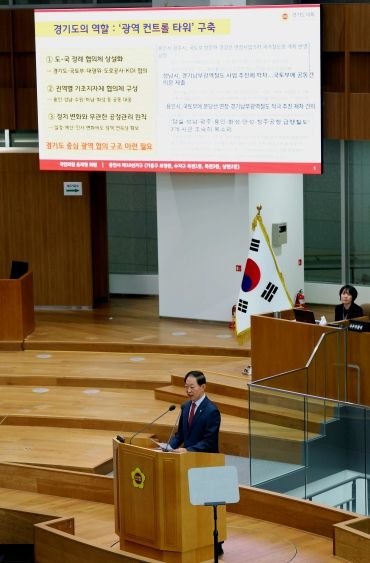경기도의회 윤재영 의원(국민의힘, 용인10)