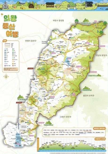 의왕시, 큐알코드 기반 스마트 산행 안내지도 제작