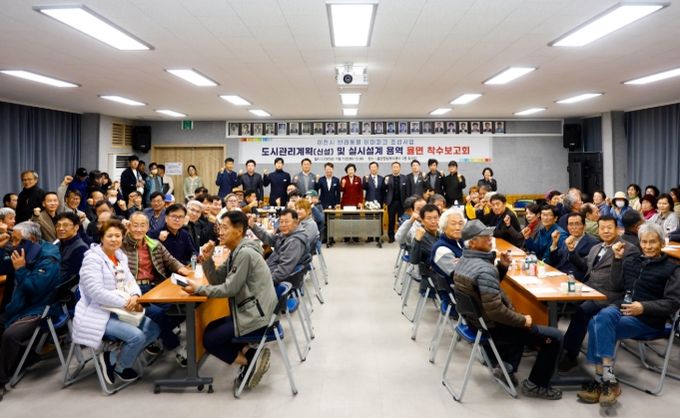 이천시, 반려동물 테마파크 착수보고회 열고 조성 본격화