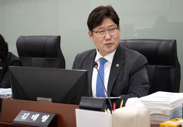 경기도의회 김태형 의원