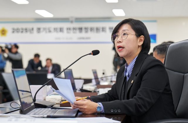 이은미 경기도의회 의원(더불어민주당, 안산8)