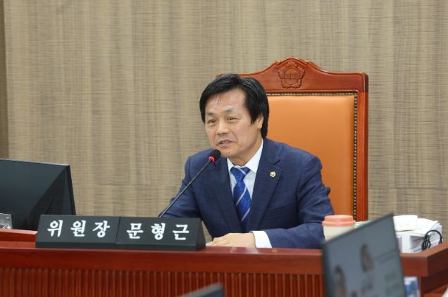 문형근 위원장(더불어민주당, 안양3)