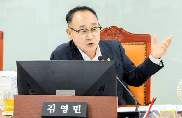 경기도의회 김영민 의원