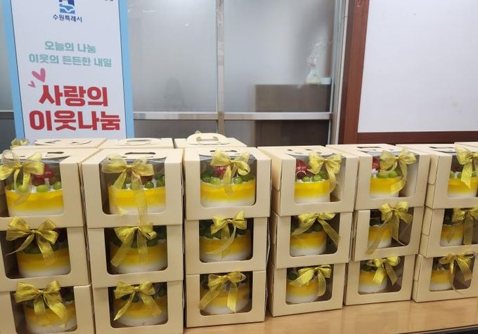 11월의 산타, 익명의 기부자 수원시 장안구 정자2동에 케이크 기부